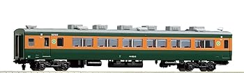 【中古】(非常に良い)TOMIX HOゲージ サロ163形 サロ165・帯なし HO-6011 鉄道模型 電車｜GoodLifeStore 17,760円