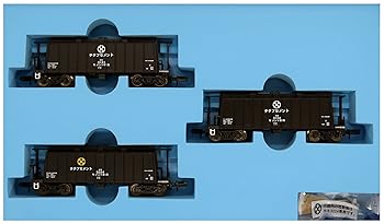 楽天市場】【中古】Nゲージ マイクロエース A2087 ホキ3100 小野田