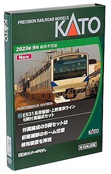 楽天市場】【中古】Nゲージ KATO(カトー) 10-1843 E531系常磐線