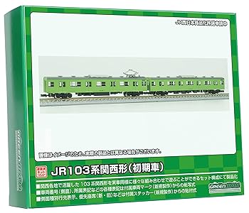 【中古】グリーンマックス Nゲージ JR103系関西形 モハ103・102 初期車・ウグイス 2両 未組立 キット 1271M 鉄道模型 電車｜GoodLifeStore