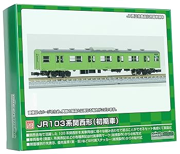 【中古】(非常に良い)グリーンマックス Nゲージ JR103系関西形 サハ103 初期車・ウグイス 1両 未組立 キット 1271W 鉄道模型 電車