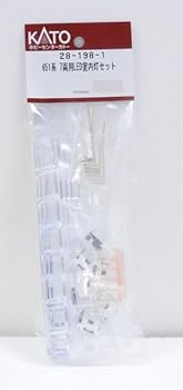 【中古】カトー(KATO) ホビーセンターカトー Nゲージ 651系 7両用 LED室内灯セット 鉄道模型 用品｜GoodLifeStore