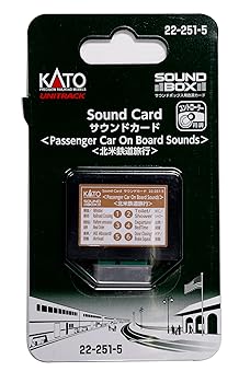 【中古】(非常に良い)KATO サウンドカード 北米鉄道旅行 22-251-5 鉄道模型用品