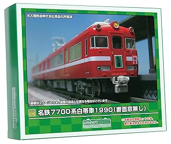 【中古】(非常に良い)グリーンマックス Nゲージ 名鉄7700系 白帯車1990 妻面窓無し 増結2両編成セット 動力無し 31822 鉄道模型 電車|GoodLifeStore
