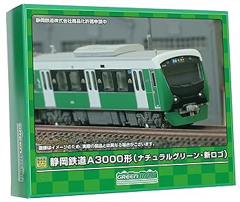 【中古】グリーンマックス Nゲージ 静岡鉄道A3000形 ナチュラルグリーン・新ロゴ 2両編成セット 動力付き 31849 鉄道模型 電車｜GoodLifeStore