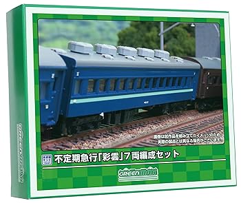【中古】(非常に良い)グリーンマックス Nゲージ 不定期急行「彩雲」7両編成セット 未塗装エコノミーキット 621 鉄道模型 客車｜GoodLifeStore 9,966円