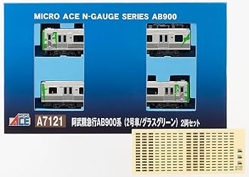 【中古】(非常に良い)マイクロエース Nゲージ 阿武隈急行 AB900系 (2号車/グラスグリーン) 2両セット A7121 鉄道模型 電車｜GoodLifeStore