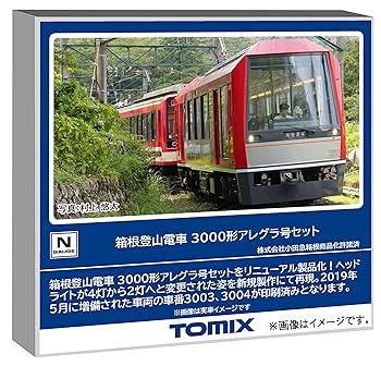 楽天市場】トミーテック TOMIX Nゲージ 箱根登山電車 3000形アレグラ号