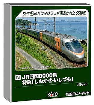 TOMIX HO-538 JR客車 オハネ15形 (白帯) オハネ15(白帯) | TOMIX(トミックス) HO-538 鉄道模型 Nゲージ 通販