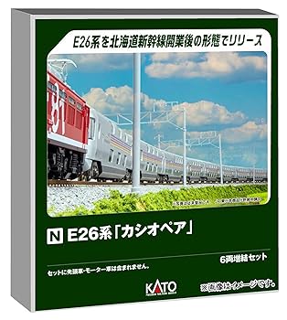 楽天市場】【中古】 Nゲージ 車両セット E26系 カシオペア基本 (6両
