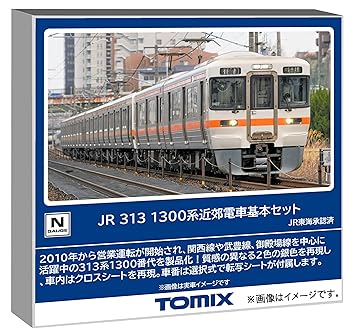 楽天市場】【中古】TOMIX Nゲージ 313 2600系近郊電車セット 3両 98256