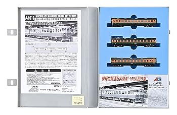【中古】(非常に良い)マイクロエース Nゲージ 国鉄169系900番台・冷房準備車 急行「志賀」3両セット A0916 鉄道模型 電車