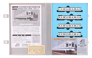 【中古】(非常に良い)マイクロエース Nゲージ 東武鉄道8000系 更新車 4両セット A0103 鉄道模型 電車