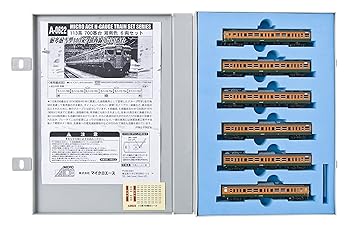 【中古】(非常に良い)マイクロエース Nゲージ 113系700番台 湘南色 6両セット A0622 鉄道模型 電車