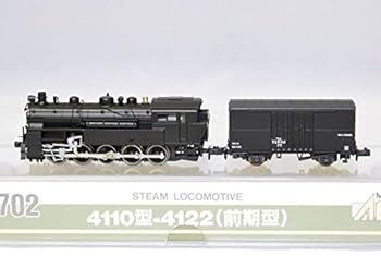 【中古】(非常に良い)マイクロエース Nゲージ 4110型-4122 前期型 A7702 鉄道模型 蒸気機関車