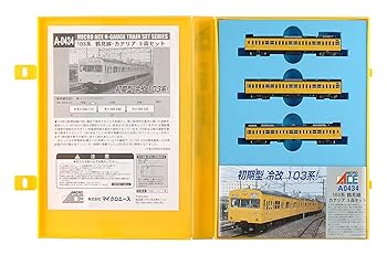 【中古】(非常に良い)マイクロエース Nゲージ 103系鶴見線・カナリア 3両セット A0434 鉄道模型 電車