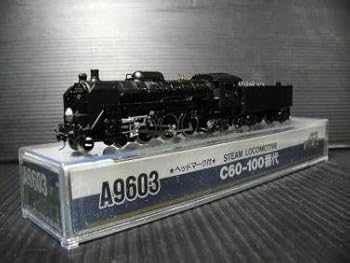 マイクロエース　Nゲージ　鉄道模型　A7701 E10形蒸気機関車E10-2号機 楽天市場】【中古】マイクロエース Nゲージ E10-2号機 A7701 鉄道模型