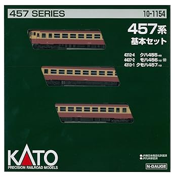 楽天市場】457系 3両基本セット【KATO・10-1154】「鉄道模型 Nゲージ