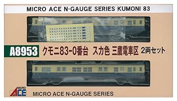 【中古】マイクロエース Nゲージ クモニ83-0番台 スカ色 三鷹電車区 2両セット A8953 鉄道模型 電車｜GoodLifeStore 22,077円