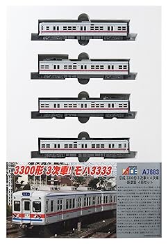 マイクロエース Nゲージ 京成電鉄3200形 3290番台 新塗装 4両セット A6091 鉄道模型 電車 マイクロエース Nゲージ 京成電鉄3200形 3290番台 新塗装 4両
