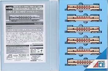 【中古】(非常に良い)マイクロエース Nゲージ 近鉄20100系 「あおぞら」号・改造後 6両セット A8293 鉄道模型 電車 32,830円