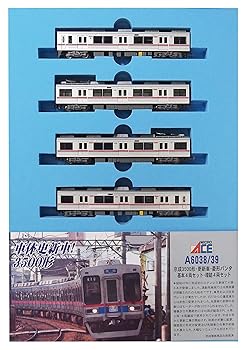 【中古】(非常に良い)マイクロエース Nゲージ 京成3500形・更新車・菱形パンタ 増結4両セット A6039 鉄道模型 電車