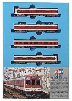 【中古】(非常に良い)マイクロエース Nゲージ 近鉄9200系・京都・奈良線・白+マルーン・帯付 4両セット A8064 鉄道模型 電車