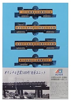 【中古】(非常に良い)マイクロエース Nゲージ 小田急2400形・旧塗装・台車振替試験 4両セット A2484 鉄道模型 電車｜GoodLifeStore