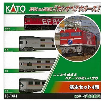 Nゲージ kato 10-1441(EF81 95+E26系セット)EF81のみ Amazon | Nゲージ KATO 10-1441 EF81 95 + E26系 カシオペア