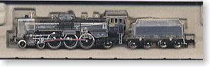 【中古】マイクロエース Nゲージ 第2回 国際鉄道模型コンベンション特製品 A7107 C55-25 スケルトンボディー｜GoodLifeStore 34,125円