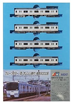 楽天市場】【中古】Nゲージ マイクロエース A6195 小田急9000形