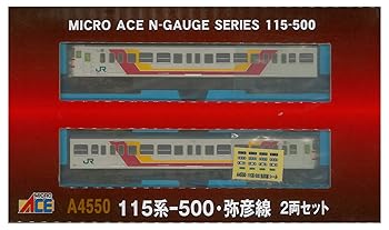 【中古】(非常に良い)マイクロエース Nゲージ 115系-500 弥彦線 2両セット A4550 鉄道模型 電車