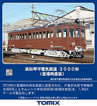 【中古】(非常に良い)TOMIX HOゲージ 高松琴平電気鉄道 3000形 登場時塗装 HO-611 鉄道模型 電車