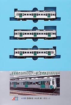 【中古】(非常に良い)マイクロエース Nゲージ 豊橋鉄道1800系 椿 3両セット A1320 鉄道模型 電車|GoodLifeStore