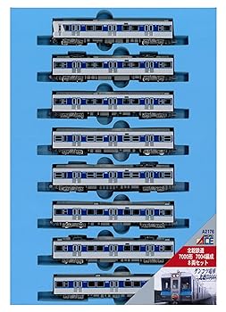 【中古】(非常に良い)マイクロエース Nゲージ 北総鉄道 7000形 7004編成 8両セット 鉄道模型 電車 A2176 43,505円