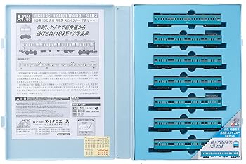 【中古】マイクロエース Nゲージ 103系 1次改良車 非冷房 スカイブルー 7両セット A7766 鉄道模型 電車|GoodLifeStore