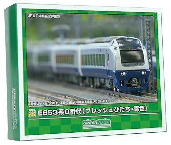 【中古】(非常に良い)グリーンマックス Nゲージ E653系0番代 フレッシュひたち・青色 基本7両編成セット 動力付き 31852 鉄道模型 電車