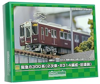 【中古】(非常に良い)グリーンマックス Nゲージ 阪急8300系 2次車・8314編成・旧塗装 基本6両編成セット 動力付き 31880 鉄道模型 電車