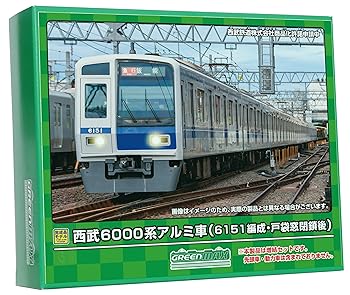 【中古】(非常に良い)グリーンマックス Nゲージ 西武6000系アルミ車 6151編成・戸袋窓閉鎖後 増結用中間車6両セット 動力無し 31874 鉄道模型 電車