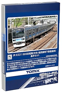 【中古】(非常に良い)トミーテック TOMIX Nゲージ JR E231 800系 中央・総武線地下鉄直通用 基本セット 98847 鉄道模型 電車
