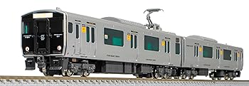 【中古】グリーンマックス Nゲージ JR九州817系1600番代 福北ゆたか線 車番選択式 基本2両編成セット 動力付き 31959 鉄道模型 電車｜GoodLifeStore
