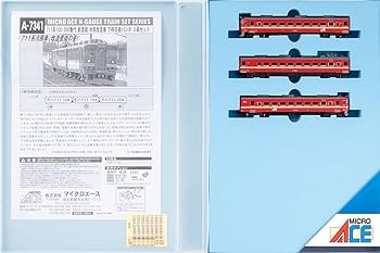 【中古】(非常に良い)マイクロエース Nゲージ 711系 100・200番代 新塗装 冷房改造車 下枠交差パンタ 3両セット A7341 鉄道模型 電車|GoodLifeStore