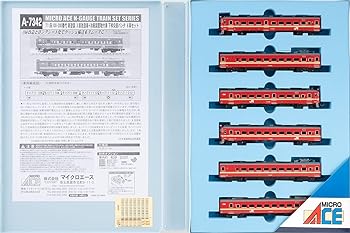 【中古】(非常に良い)マイクロエース Nゲージ 711系 100・200番代 新塗装 3扉改造車 ＋ 冷風装置取付車 下枠交差パンタ 6両セット A7342 鉄道模型 電車
