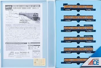 【中古】マイクロエース Nゲージ 小田急2600形 旧塗装 非冷房 6両セット 鉄道模型 電車 A0117|GoodLifeStore