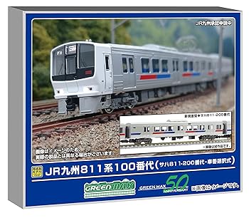 【中古】(非常に良い)グリーンマックス Nゲージ JR九州811系100番代 サハ811-200番代・車番選択式 基本4両編成セット 動力付き 鉄道模型 電車 32026 26,476円