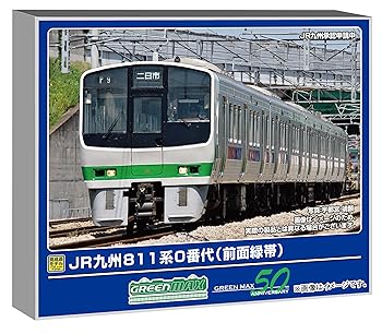 【中古】(非常に良い)グリーンマックス Nゲージ JR九州811系0番代 前面緑帯 4両編成セット 動力付き 鉄道模型 電車 50804