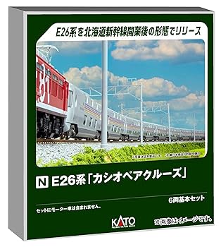 マイクロエース 京王9000系都営地下鉄線乗入仕様車 増結4両セット　Nゲージ 京王9000系 都営地下鉄乗入仕様車 基本＆増結セット | マイクロ