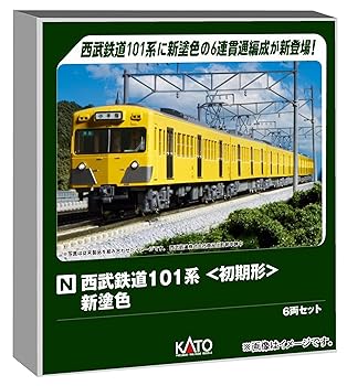 楽天市場】【中古】KATO Nゲージ 西武新101系 新塗色 基本 4両セット