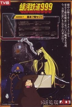 【中古】(非常に良い)マイクロエース Nゲージ 銀河鉄道999 TV版 基本7両セット G2999-T 鉄道模型 客車