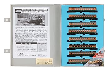 【中古】(非常に良い)マイクロエース Nゲージ 165系急行「アルプス」基本8両セット A0900 鉄道模型 電車